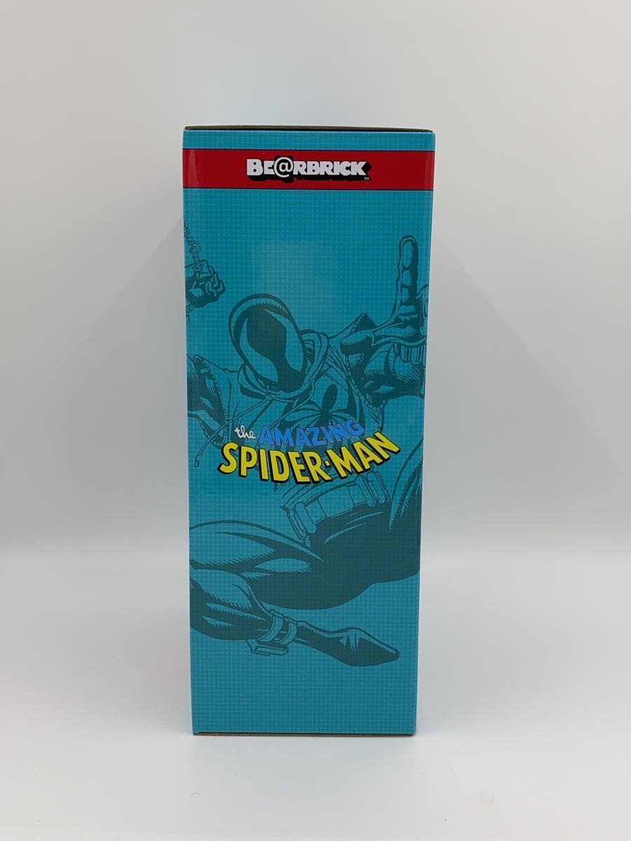 MEDICOM TOY Tokusatsu Figure