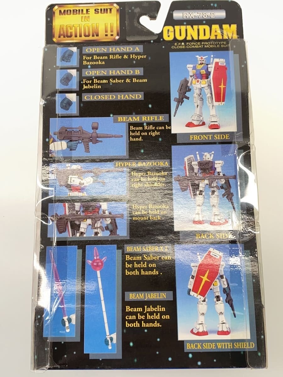 Other Brand Figure M.I.A. RX-78-2 Crystal Color (Hong Kong Edition)