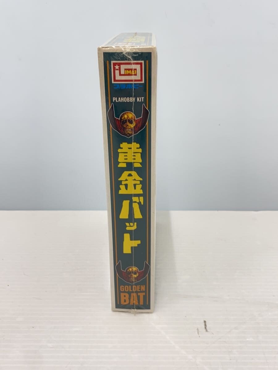 IMAI Plastic Model Kit (Other Brand)