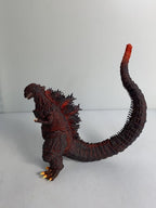 Toho Figure: Toho Kaiju Collection Shin Godzilla