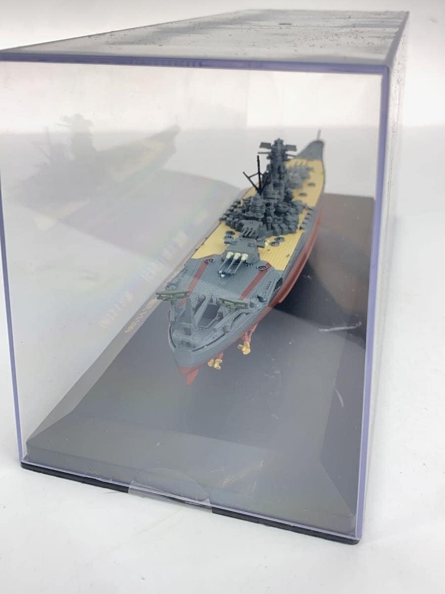Other Brand 1/1100 Battleship Yamato 1945 (KBBS001)