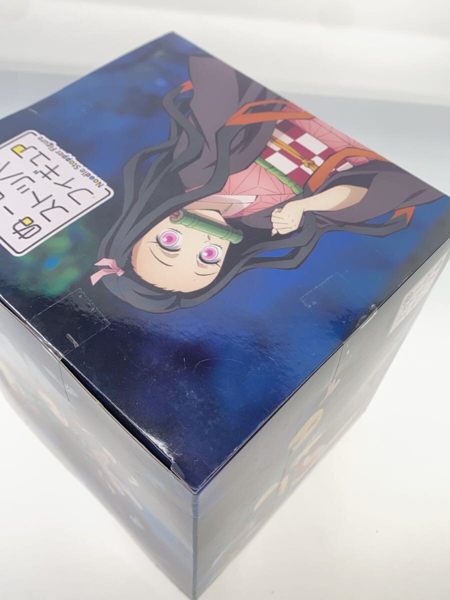 Other Brand Figure: Nezuko Kamado Noodle Stopper