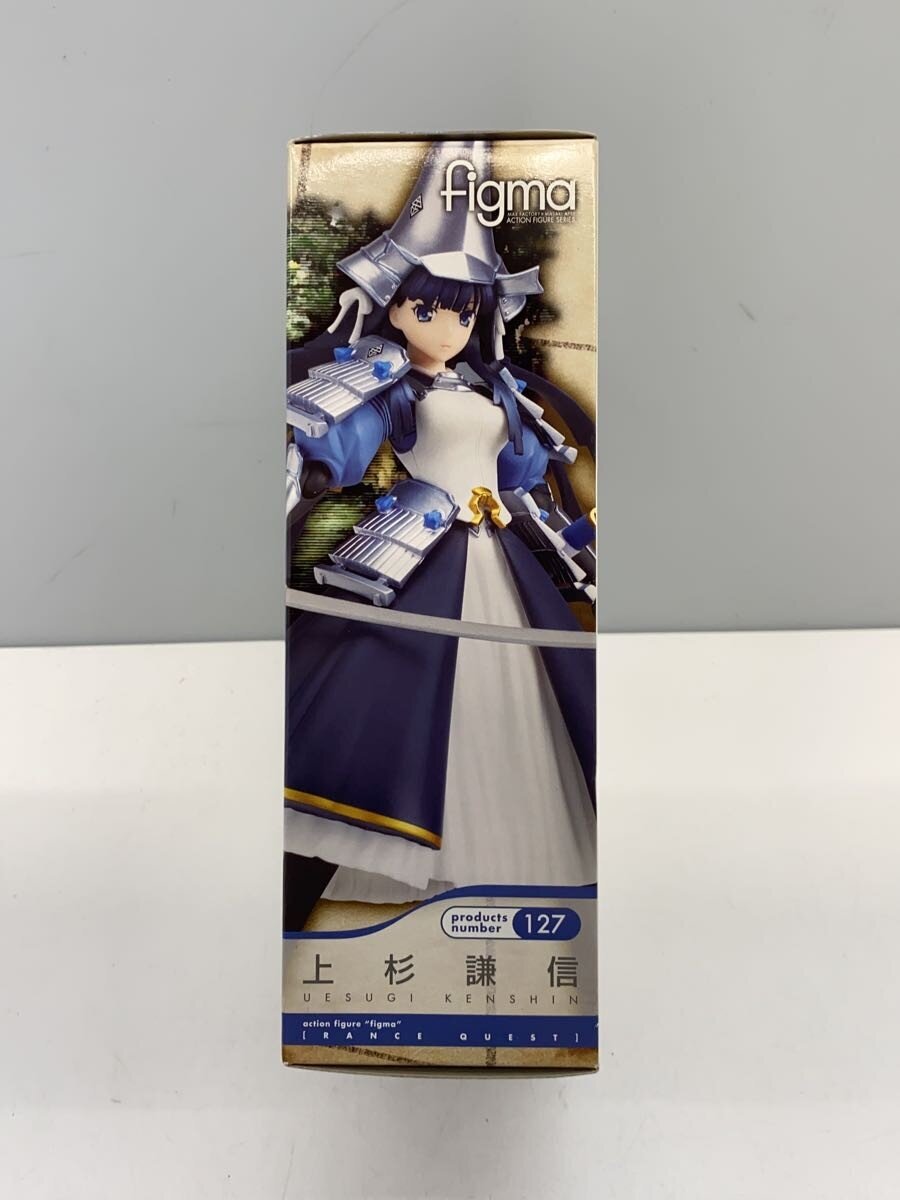 GOOD SMILE COMPANY figma No.127 Uesugi Kenshin