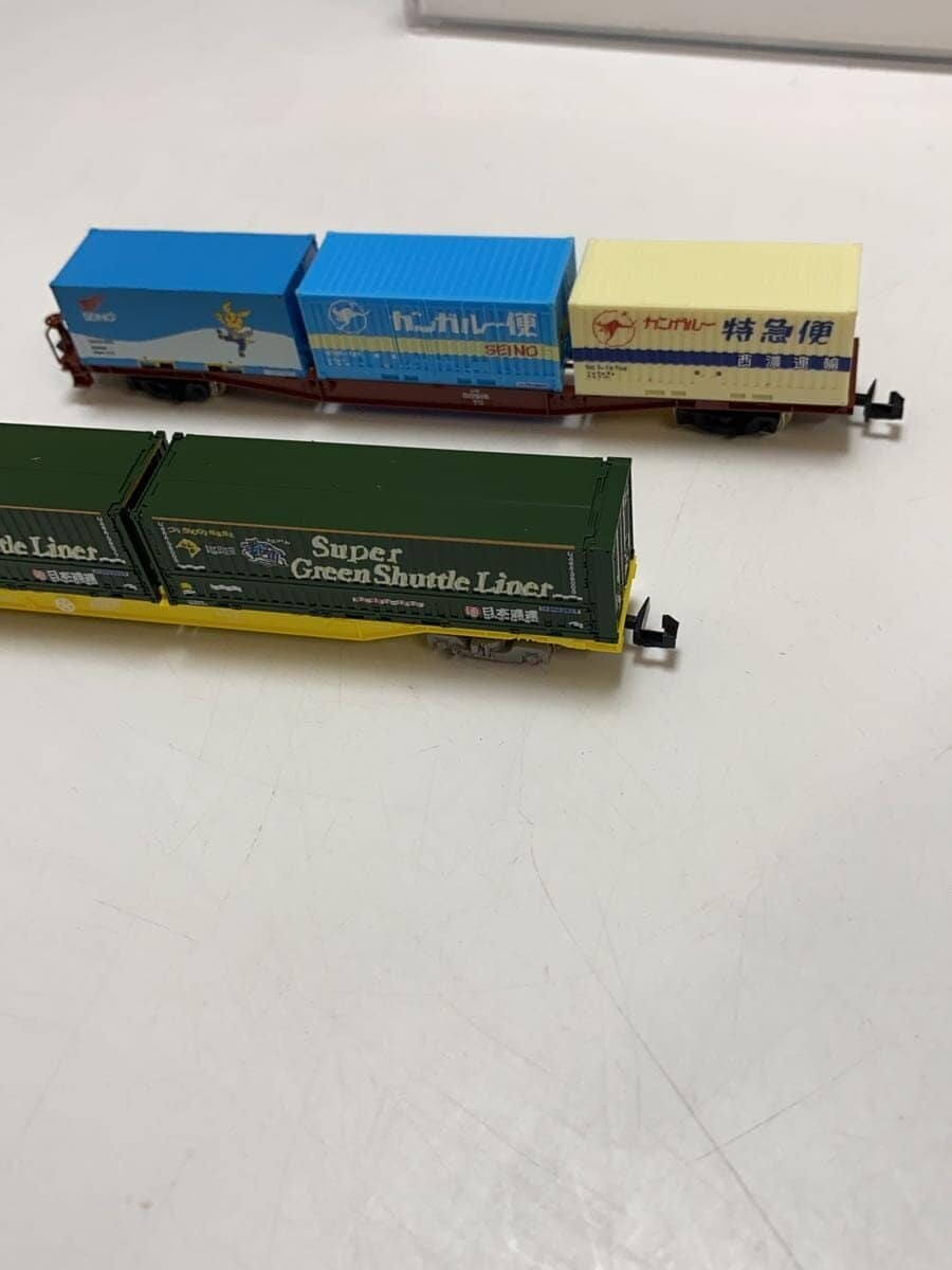 TOMIX JR Freight Cars Koki107 & Koki104 with Containers 4-piece Set (104-1080, 8731, 8737)