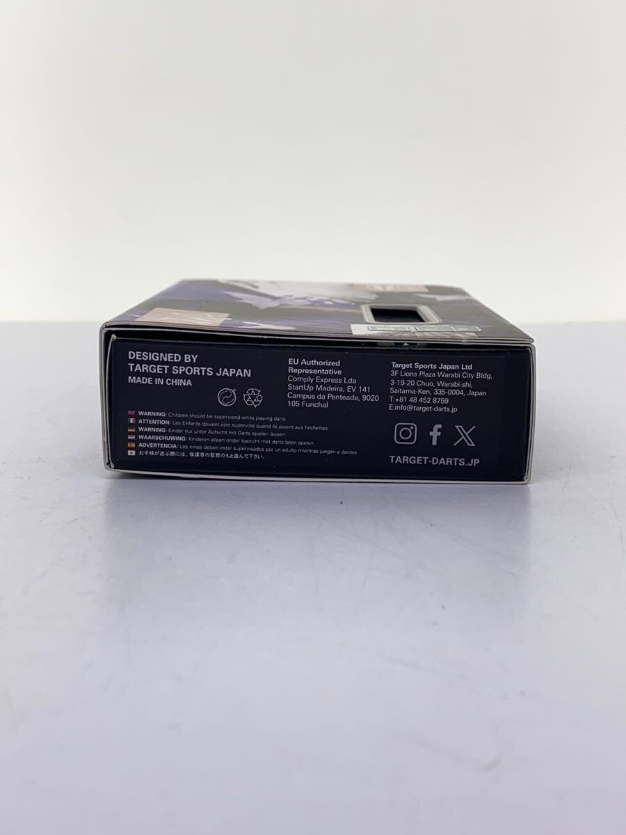 Other Brand Hobby Misc (BLK)