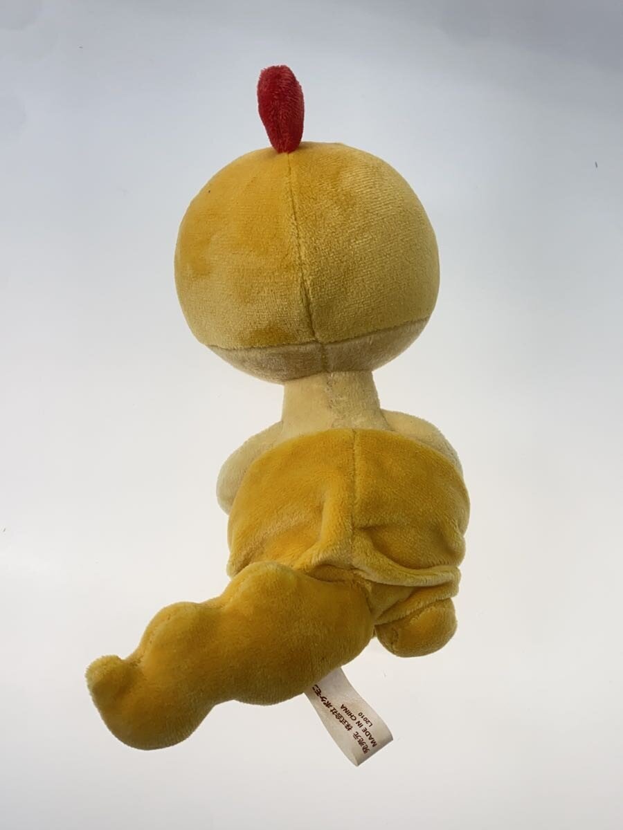 Pokemon Scraggy Plush