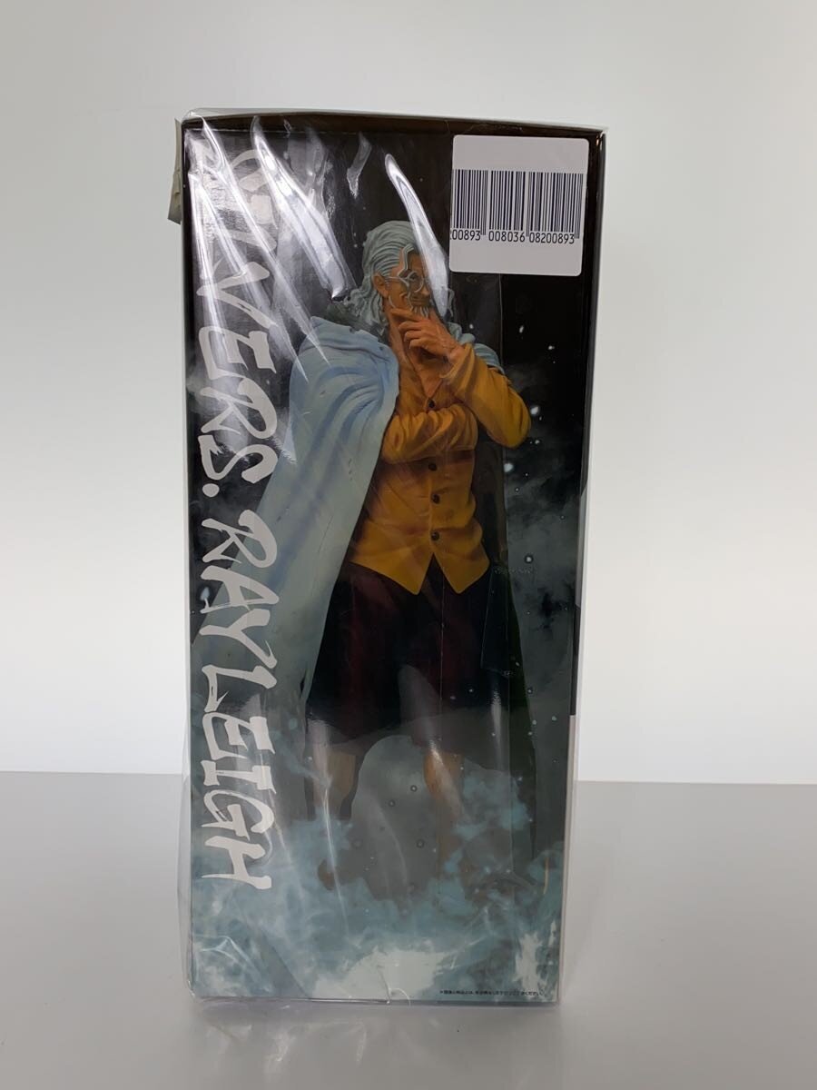 BANDAI SPIRITS Last One Prize Silvers Rayleigh MASTERLISE (Comic & Anime)