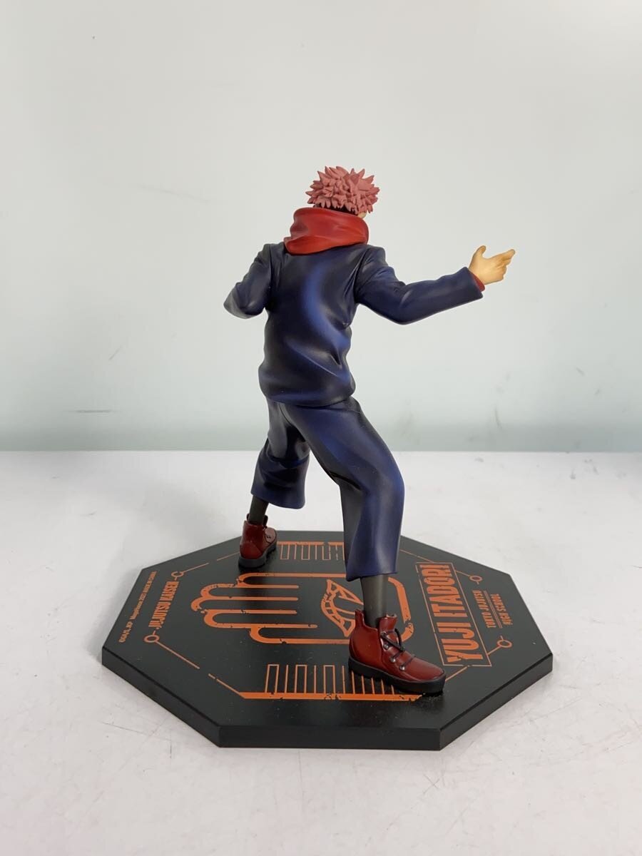 Mega House Jujutsu Kaisen Yuji Itadori Figure (Comic & Anime)