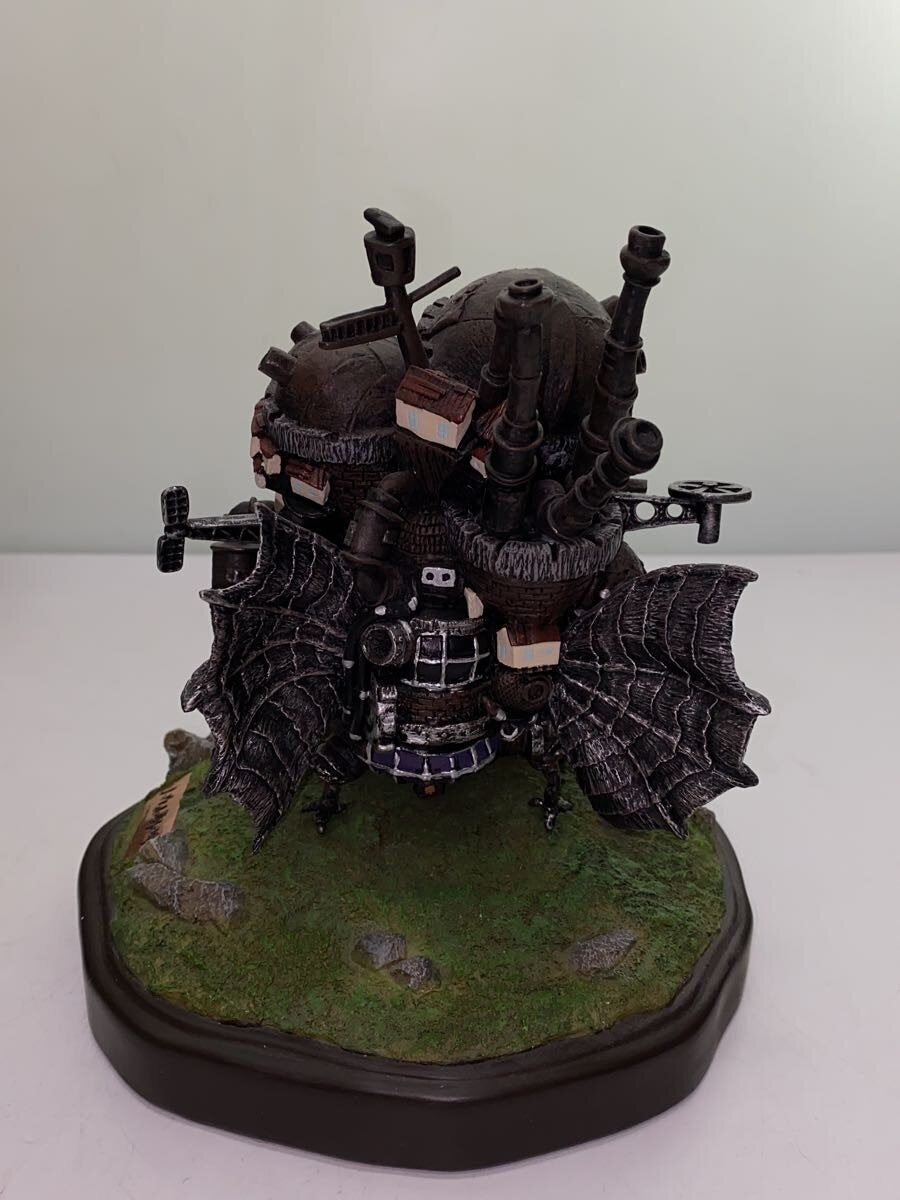 Other Brand Hobby Item