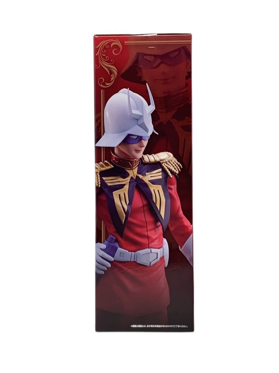 BANDAI SPIRITS MASTERLISE Char Aznable Figure (Mobile Suit Gundam)