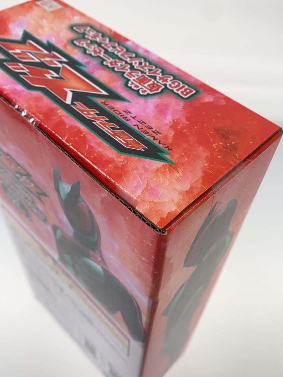Other Brand Figure: Kamen Rider Zets (BIG size)