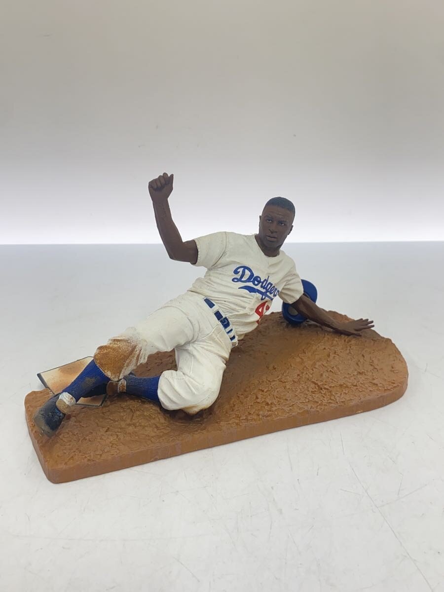 Other Brand MLB Jackie Robinson Day Figures (3) - Sun-faded