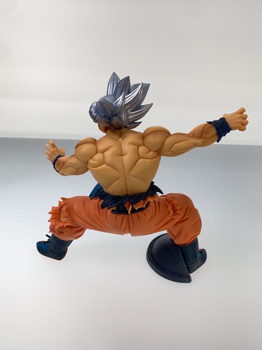 MAXMATIC Son Goku (Ultra Instinct) Figure