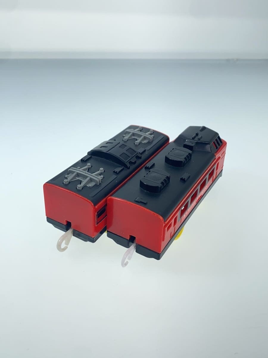 TOMY Plarail Kamome Express Rear & Intermediate Car (Made in Japan)