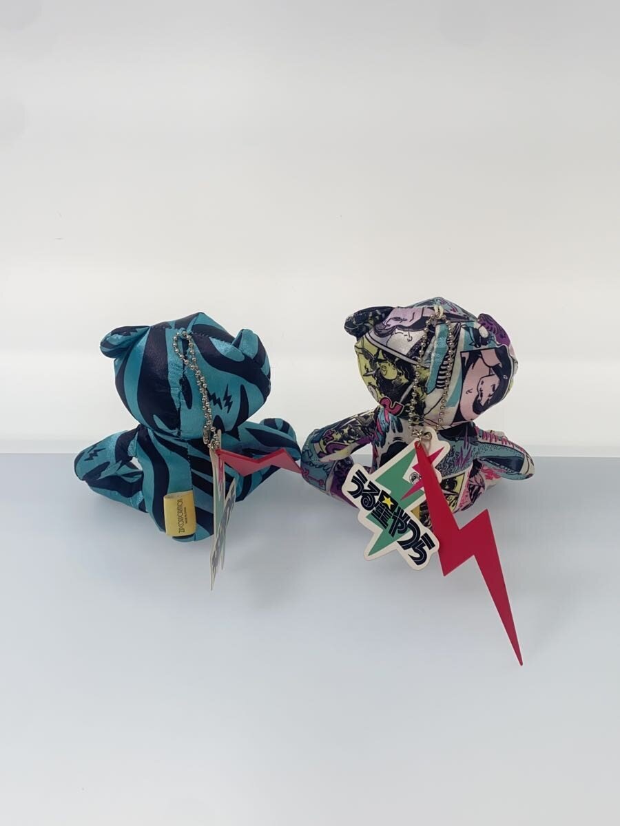 Other Brand Figure ZIPCORPRATION Urusei Yatsura