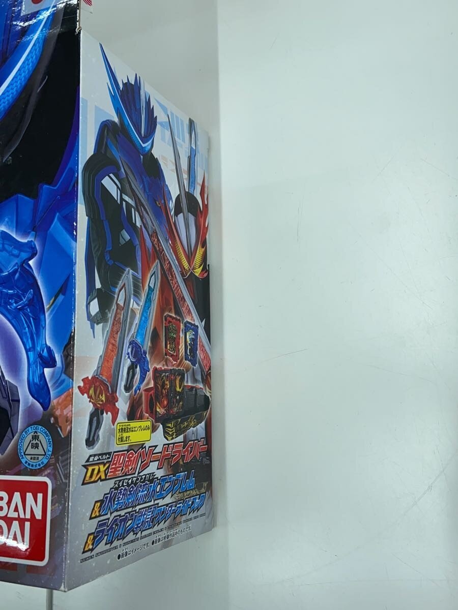 BANDAI Tokusatsu Hero Figure