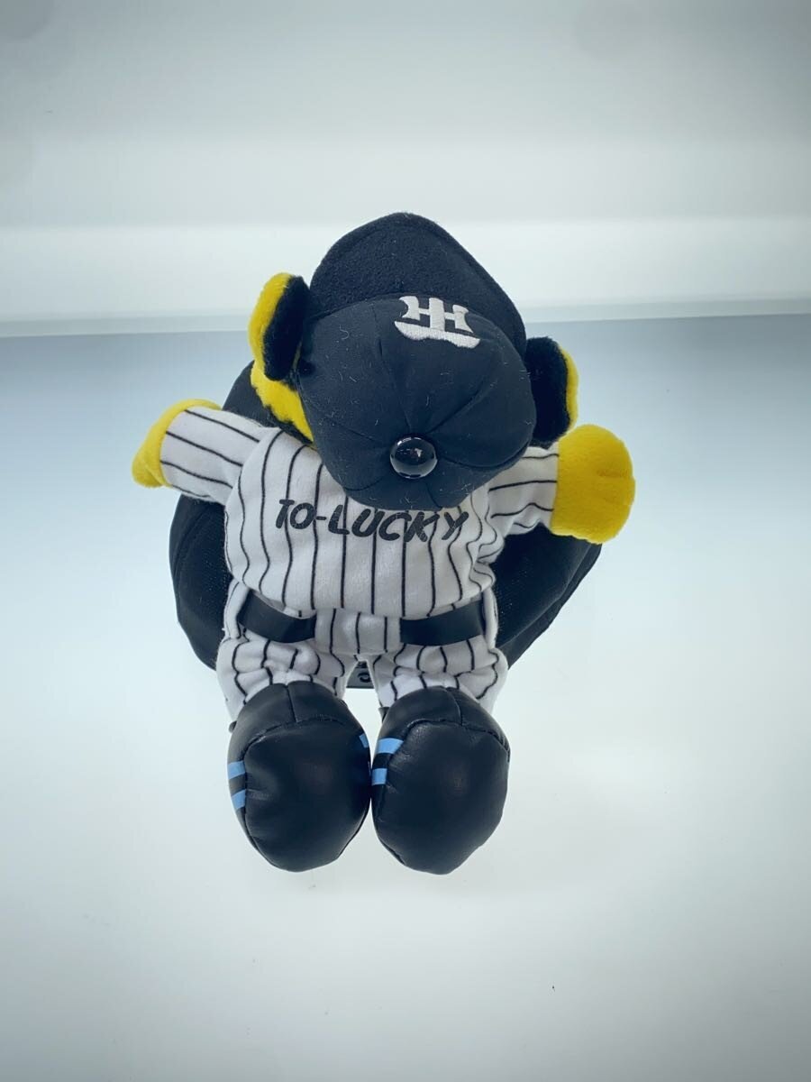Other Brand Torakkii Plush Cap