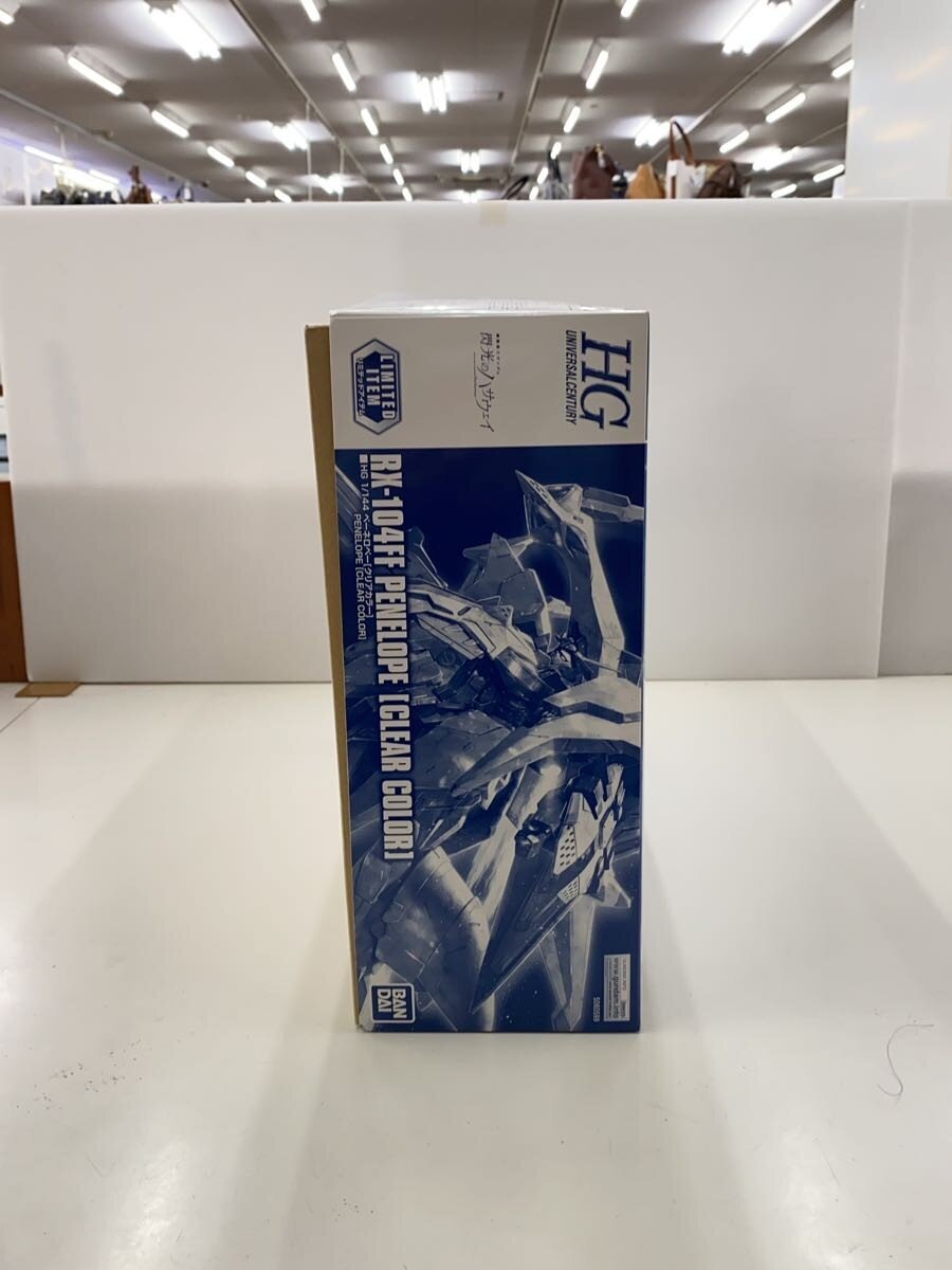 BANDAI SPIRITS Model Kit