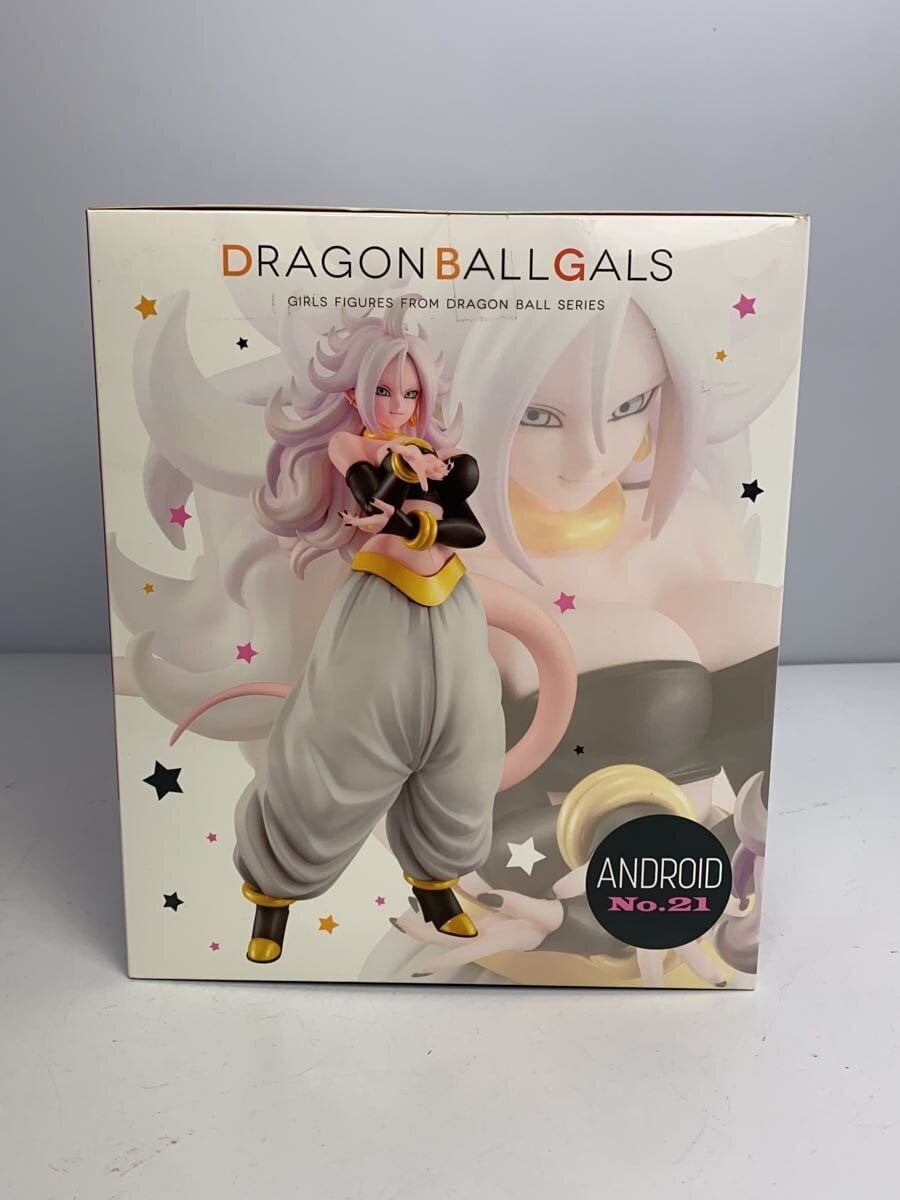 Mega House Figure - Dragon Ball Fighters
