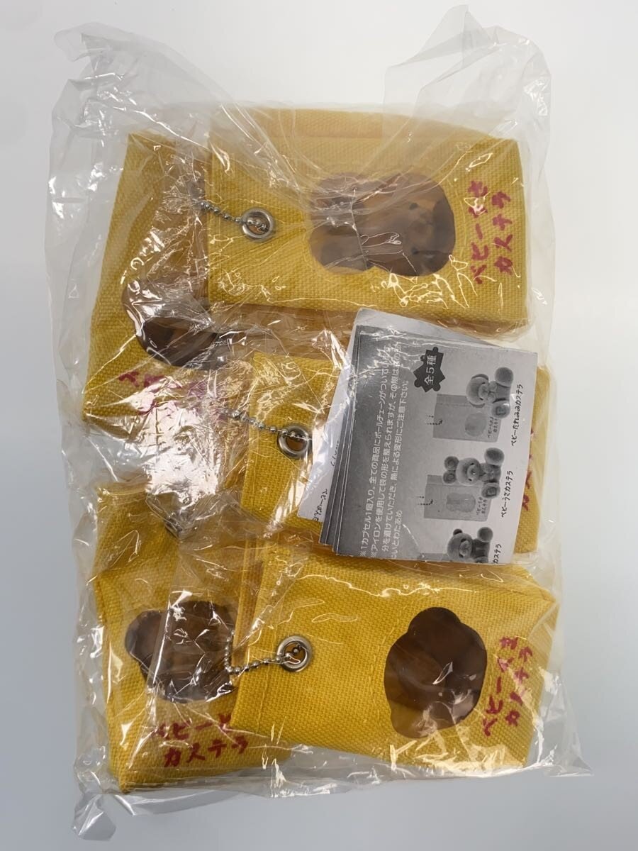 Other Brand Figure Baby Taremimi Castella
