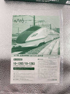KATO Hobby Miscellaneous