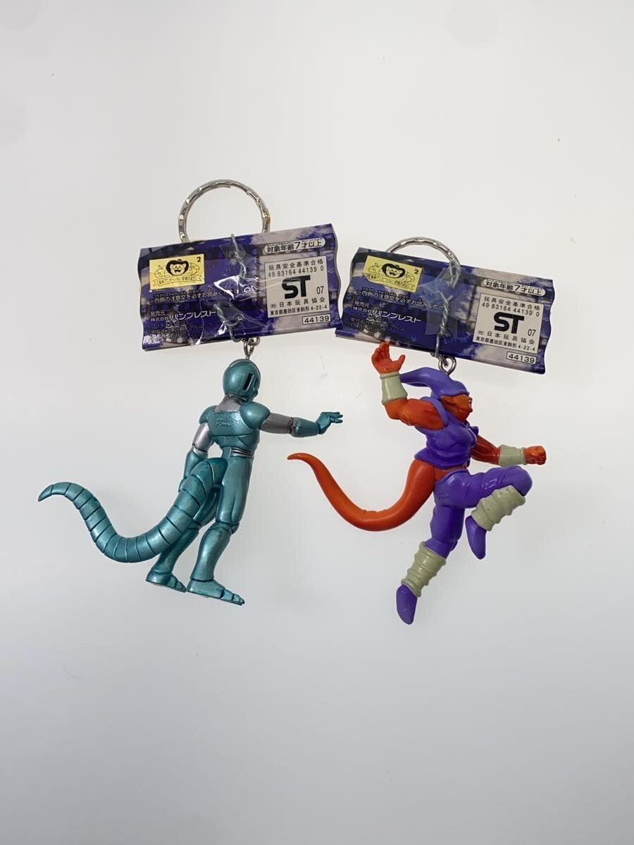 Other Brand High-Quality Keychains: Dragon Ball Z Movie "Rival Arc" (Set of 5)