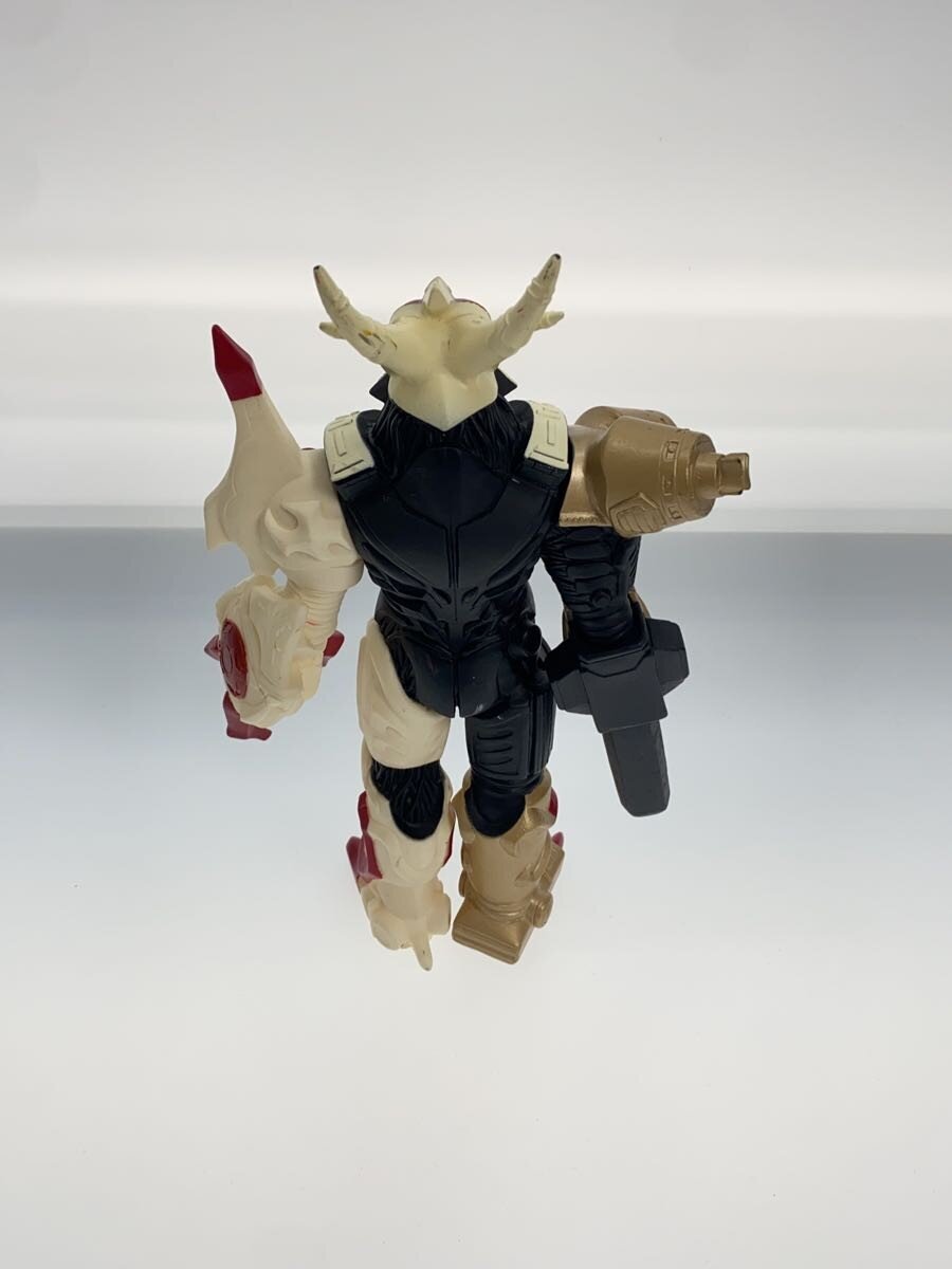 Other Brand Sofubi King Galactron (Ultraman Fusion Fight! Ultra Kaiju DX)