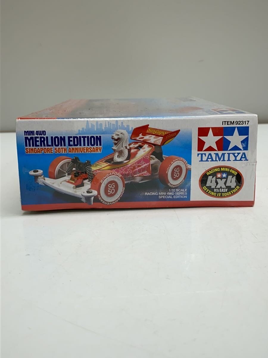TAMIYA Mini Car Red