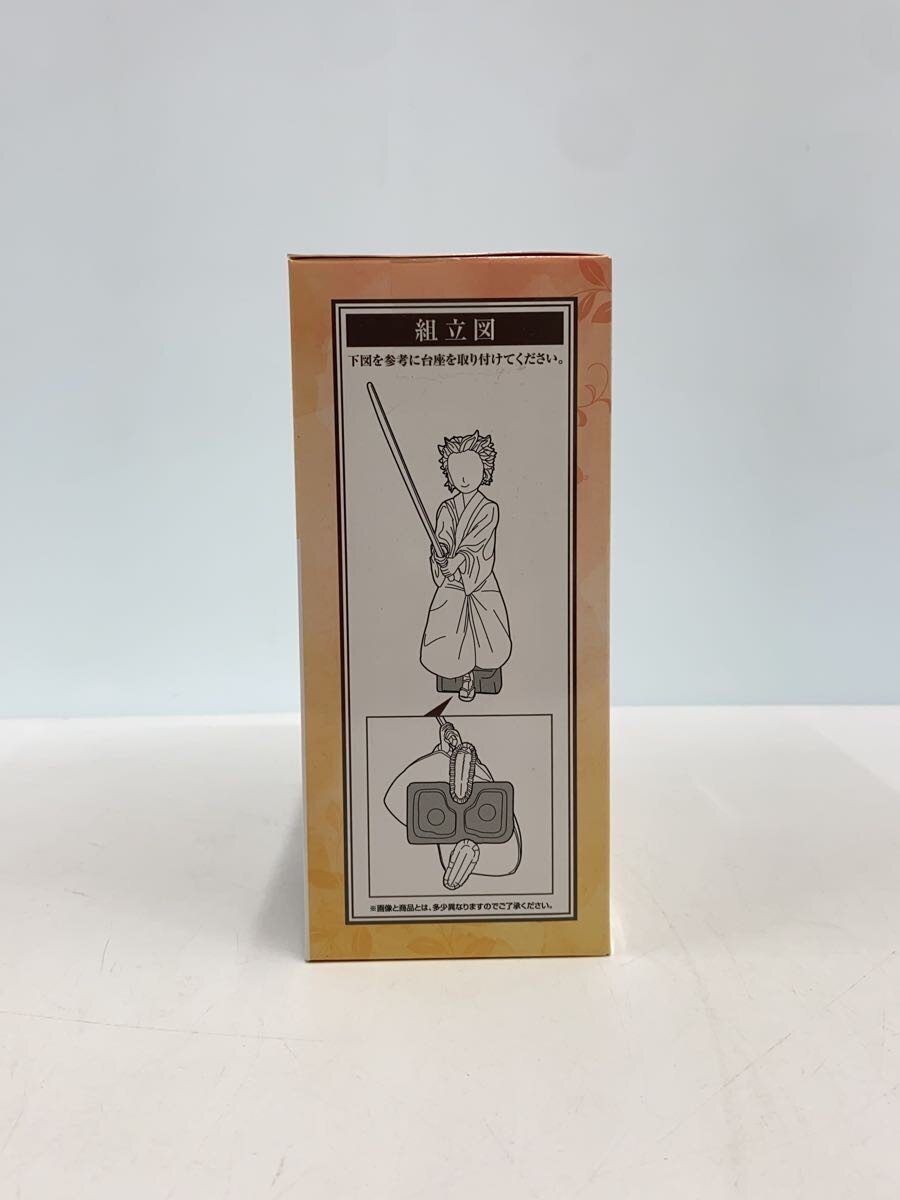 BANDAI SPIRITS Figure - Comic & Anime