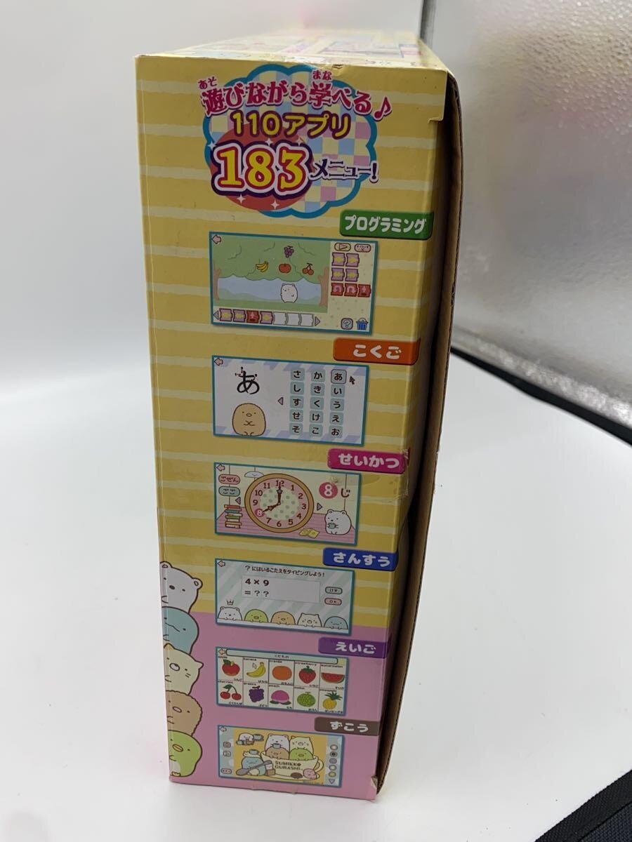 SEGA Sumikko Gurashi PC Premium Plus