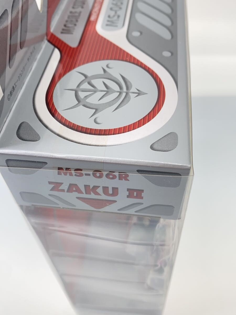 Other Brand M.I.A ZAKU II Figure - Masaya Nakagawa