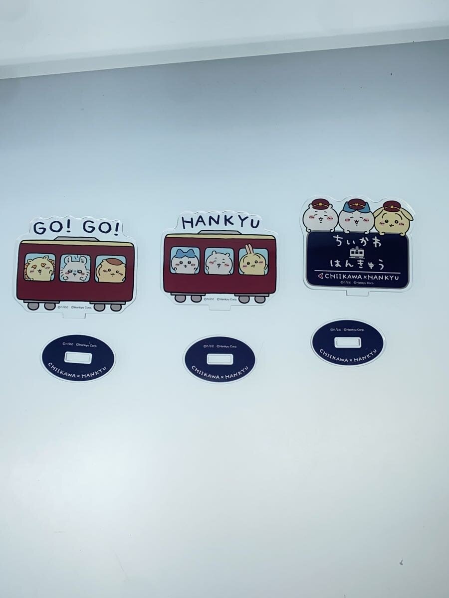 Chiikawa × Hankyu Railway Acrylic Stand Bundle
