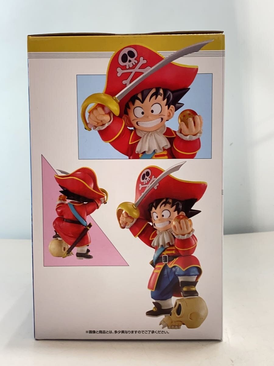 BANDAI SPIRITS Ichiban Kuji B Prize Dragon Ball Snap Collection Son Goku Figure (Comic & Anime)