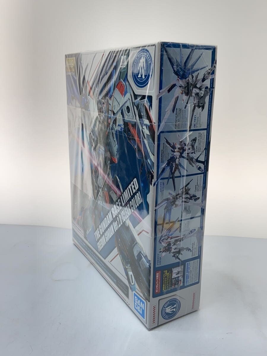 BANDAI Mobile Suit Gundam SEEDA Plastic Model (Gunpla)