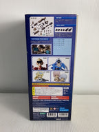KOTOBUKIYA Plastic Model GT001 M.S.G. Gigantic Arms 01 Powered Guardian