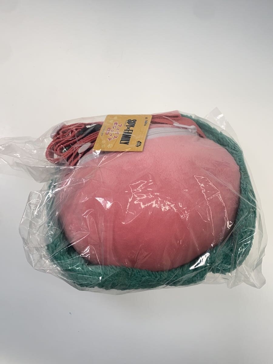 Other Brand Plush & Pouch Bundle - SPY×FAMILY