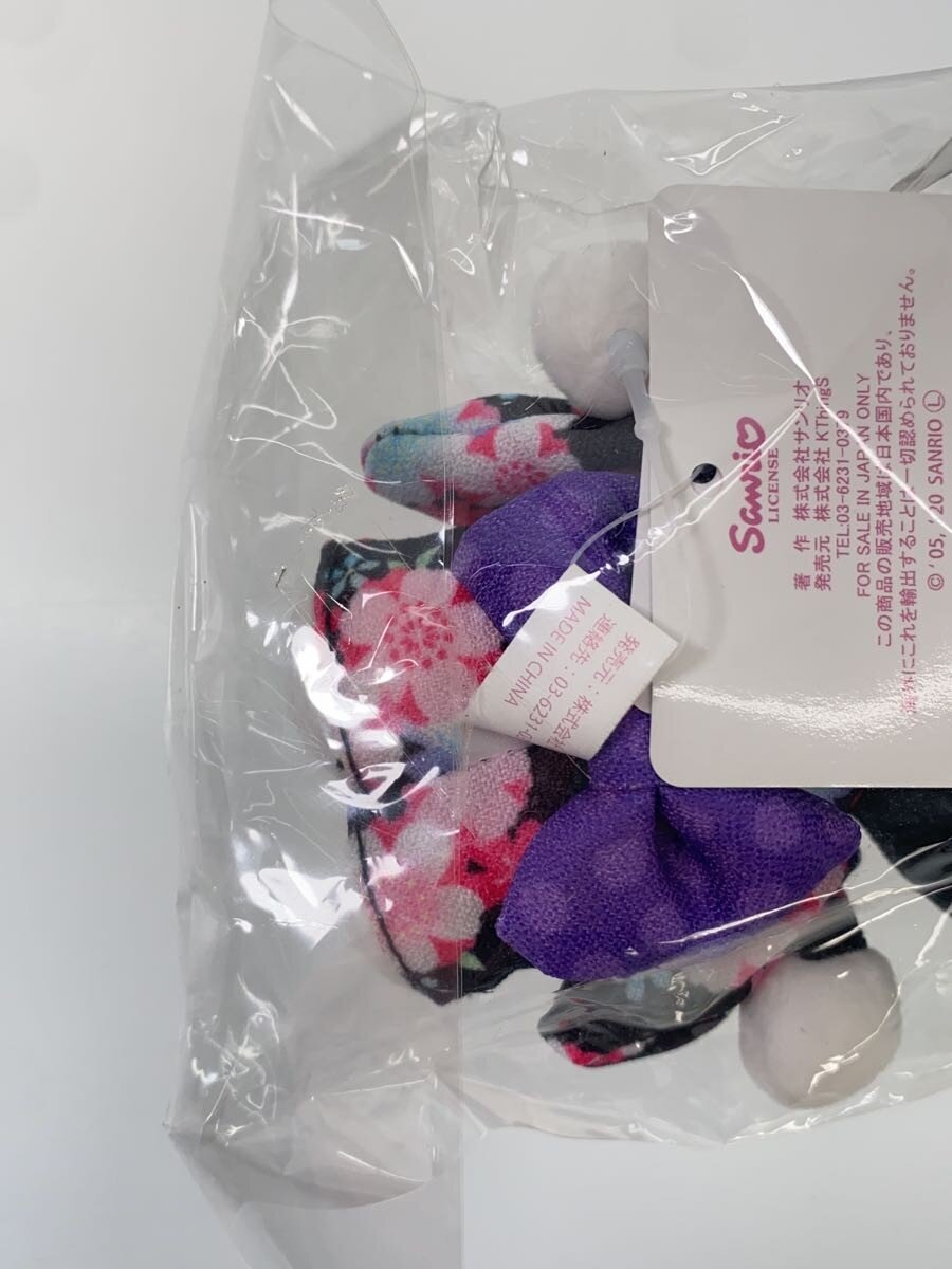 Sanrio Kuromi Sakura Kimono Mascot Keychain