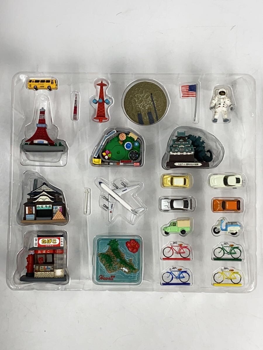 TAKARA Jinsei Game (Showa Omoide Gekijo)