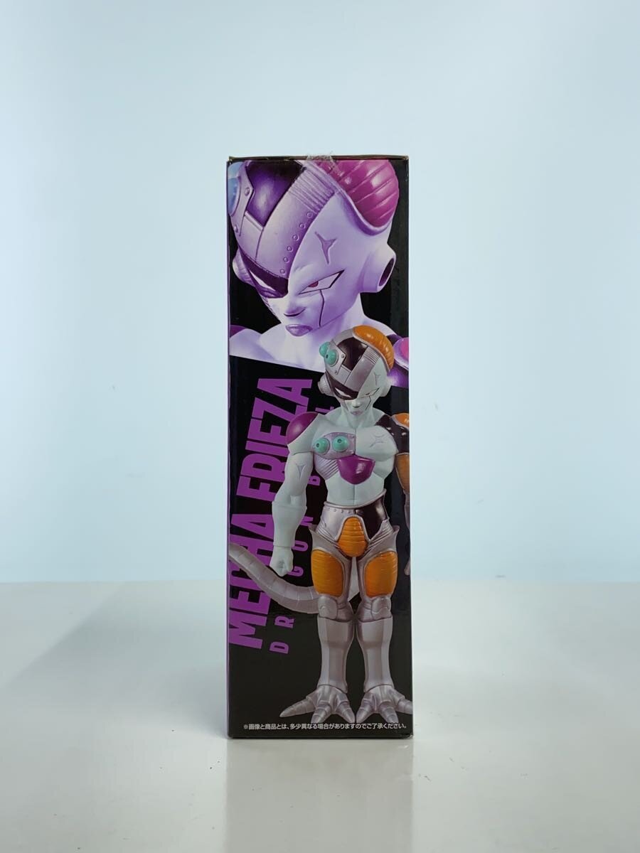 BANDAI SPIRITS Ichiban Kuji Dragon Ball Z Figure (Mecha Frieza, MASTERLISE)