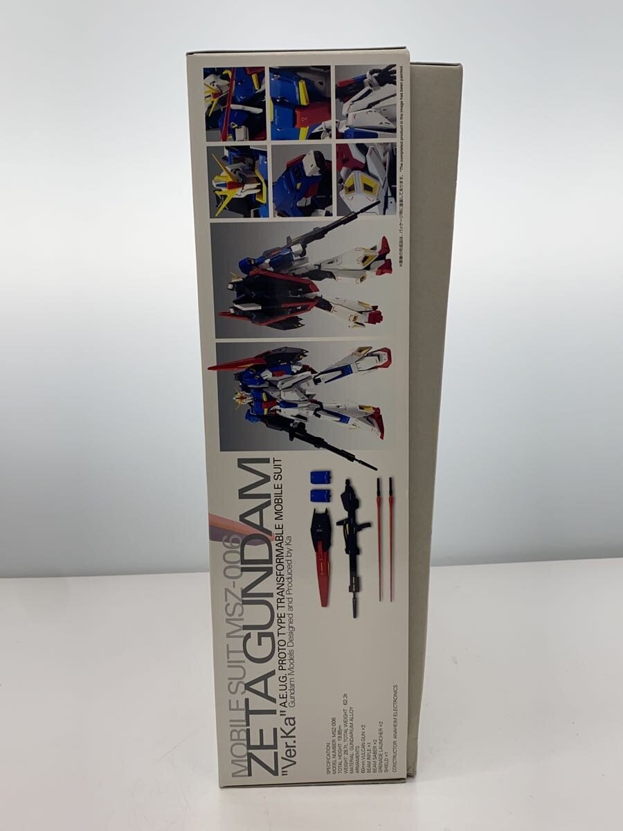 BANDAI SPIRITS MG 1/100 Plastic Model Kit