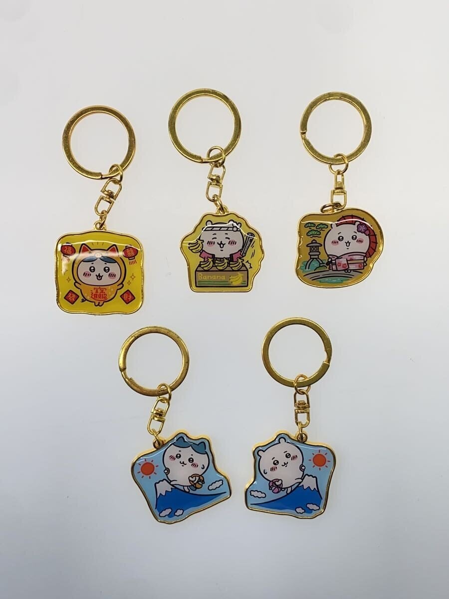 Other Brands Chiikawa Regional Keychains (39 pcs)