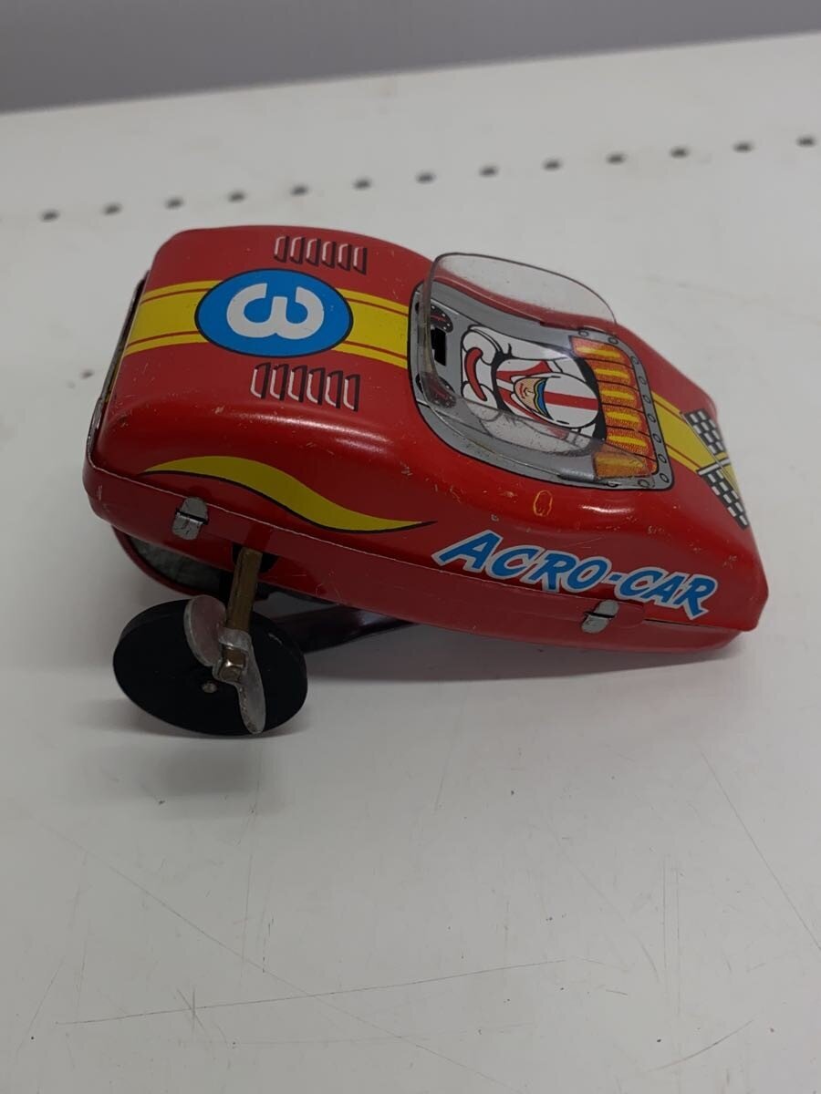 Other Brand Hobby Item