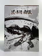 BANDAI SPIRITS Comic & Anime Figure