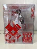 Kaiyodo Inuyasha Kikyo Figure