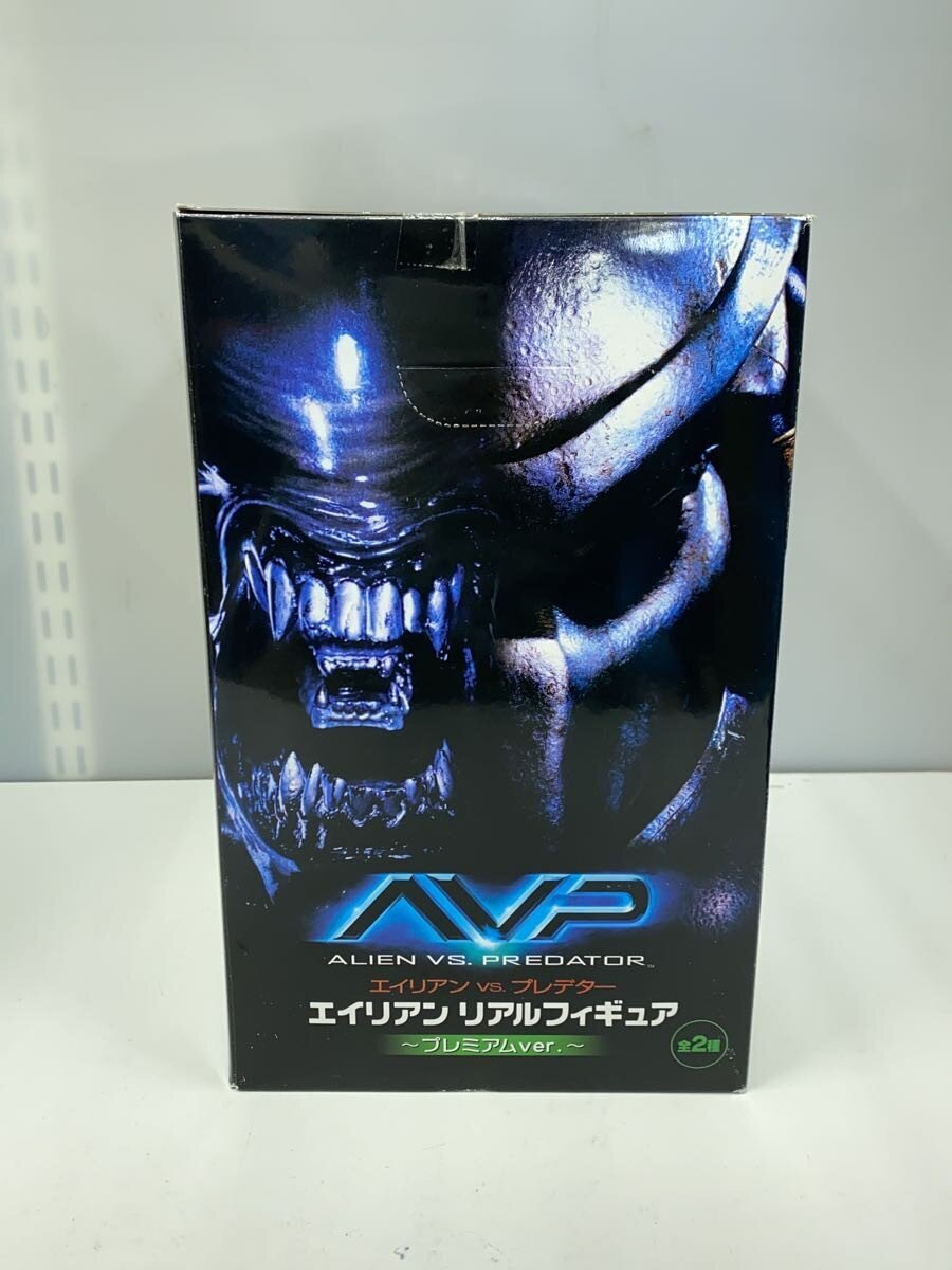 Furyu Co., Ltd. Figure (Other Brand)