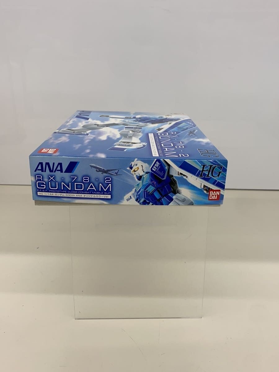 BANDAI Gunpla Plastic Model