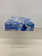 BANDAI Gunpla Plastic Model