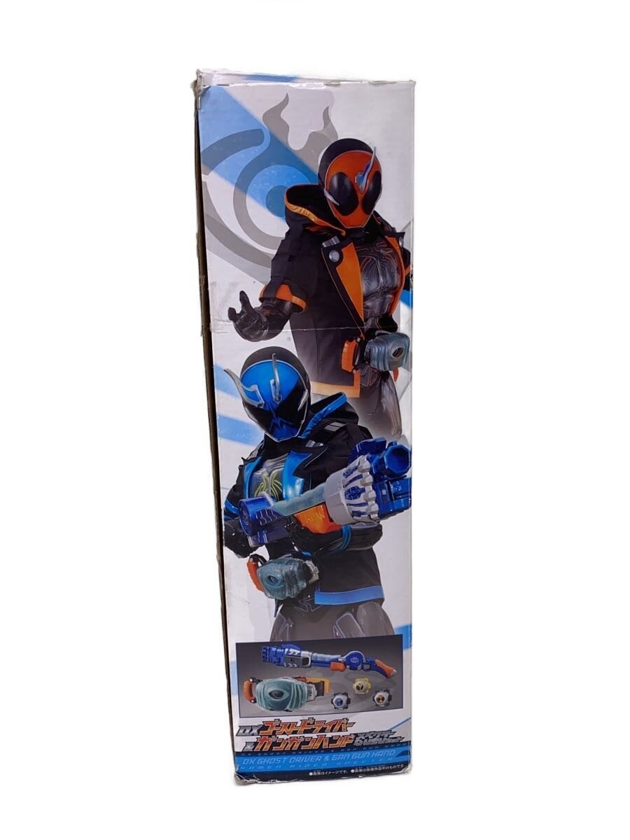 BANDAI DX Ghost Driver & Gangan Hand (Kamen Rider Ghost Specter Set) - Manual Missing