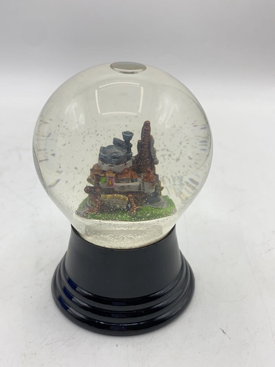Other Brand Hobby Item
