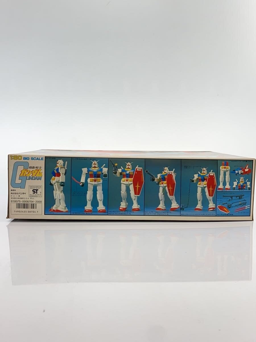 BANDAI 1/60 Mobile Suit Gundam Gunpla